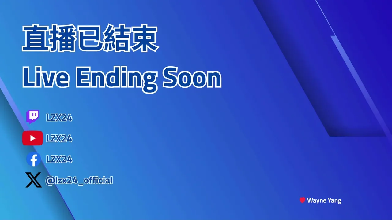 31/7 【原神】7.0要來了！！！