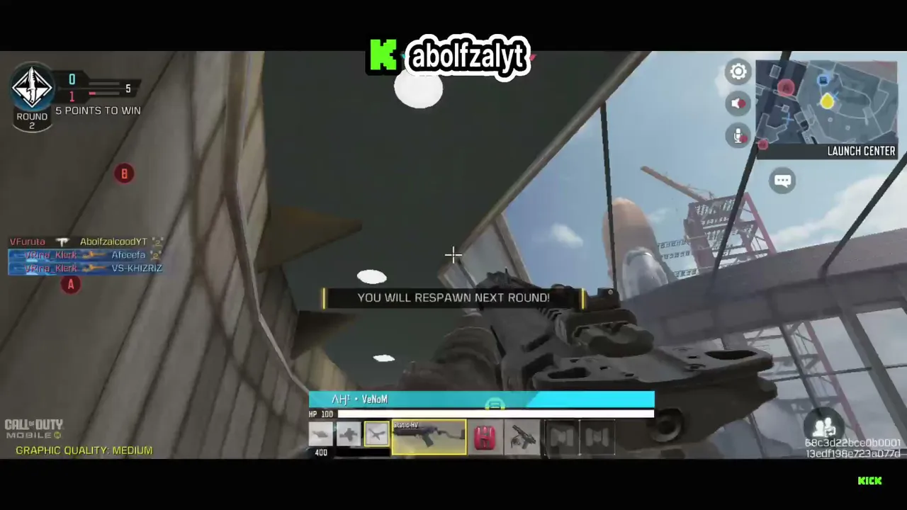 My first stream.