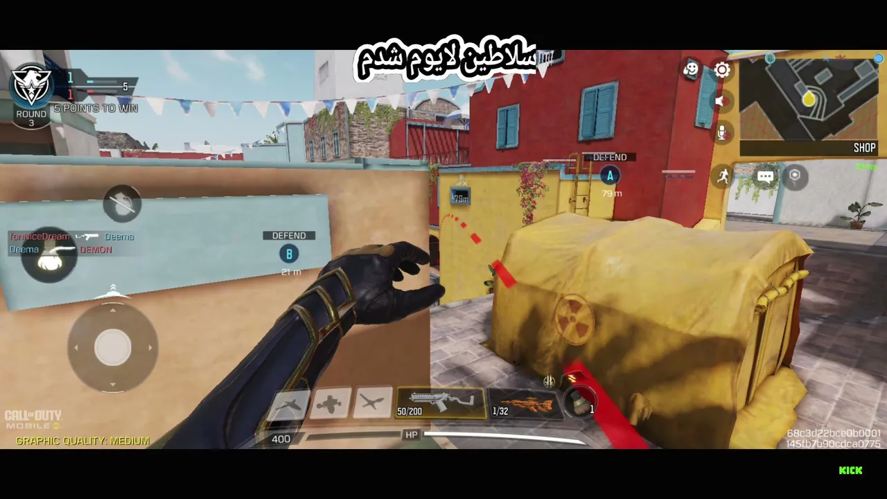 My first stream.