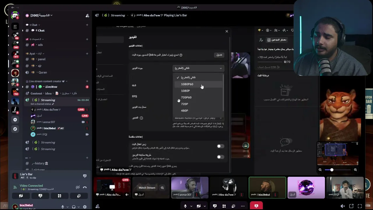بدينا بسيرفر ark