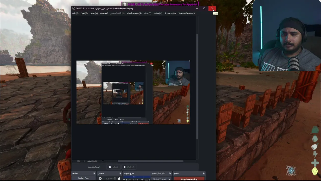 بدينا بسيرفر ark