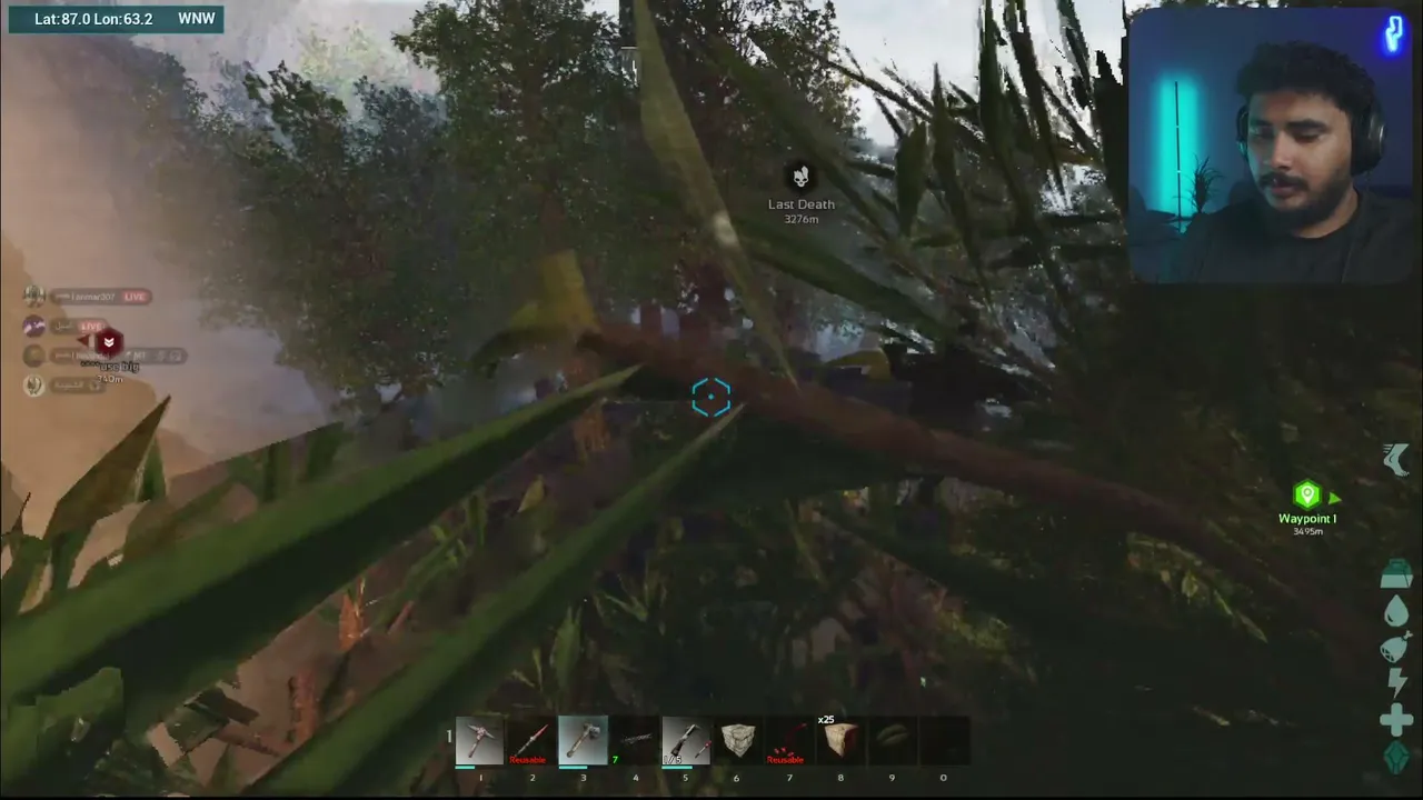 خش لاتستحي ark