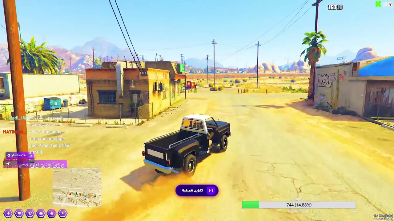 💜 💜GIVEAWAY TODAY! |🎯 FiveM 🚔💜💜