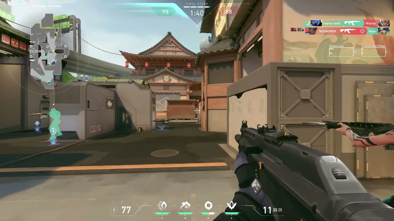 My first stream.