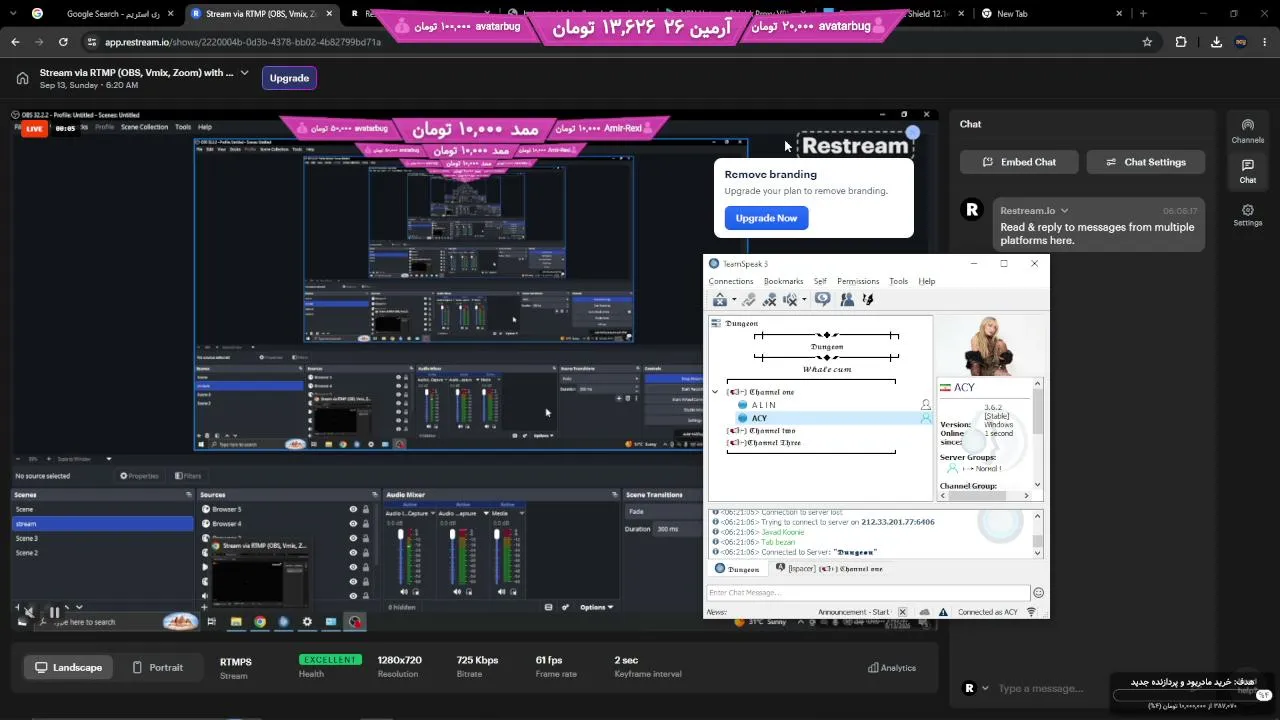 Stream via RTMP (OBS, Vmix, Zoom) with Restream