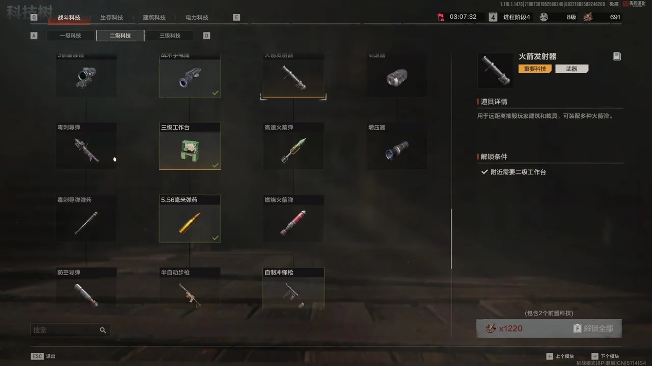 Play Fancy games(so sorry my mic is broken)