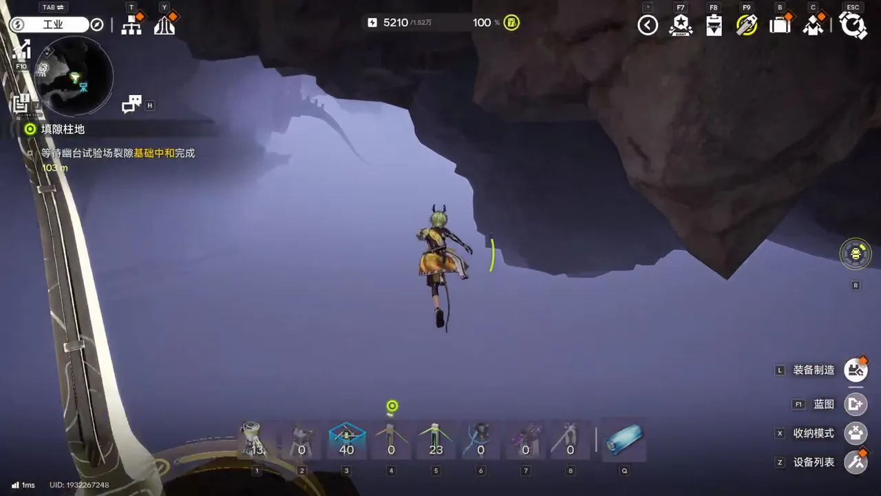 Play Fancy games(so sorry my mic is broken)