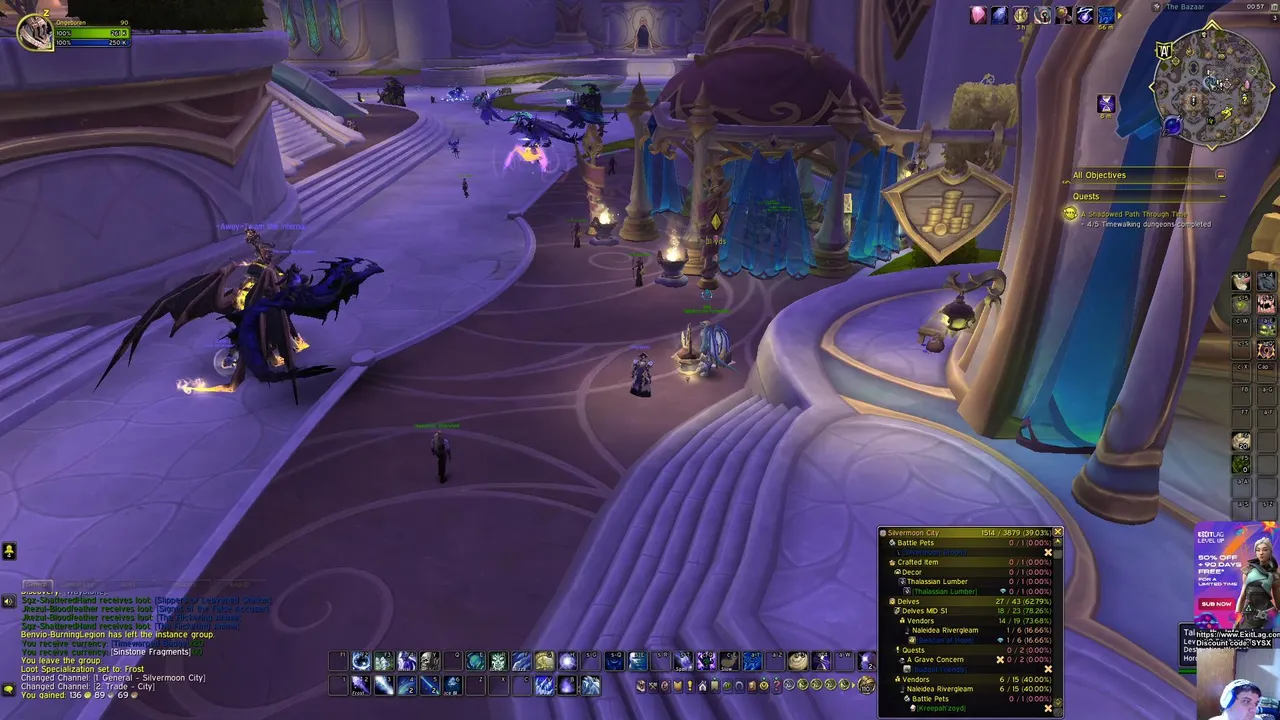 #blizztard