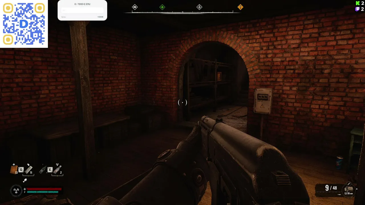 S.T.A.L.K.E.R. 2: Heart of Chornobyl #22
