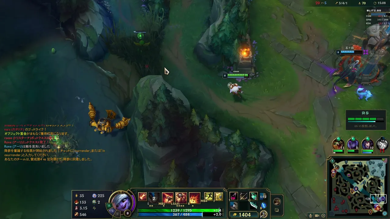 My first stream.