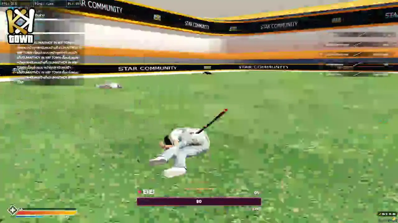 My first stream.