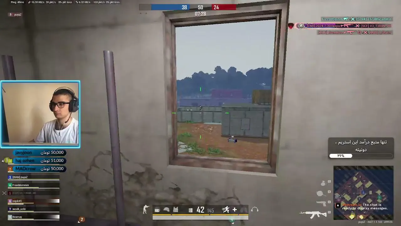 | FPP_puyaZ