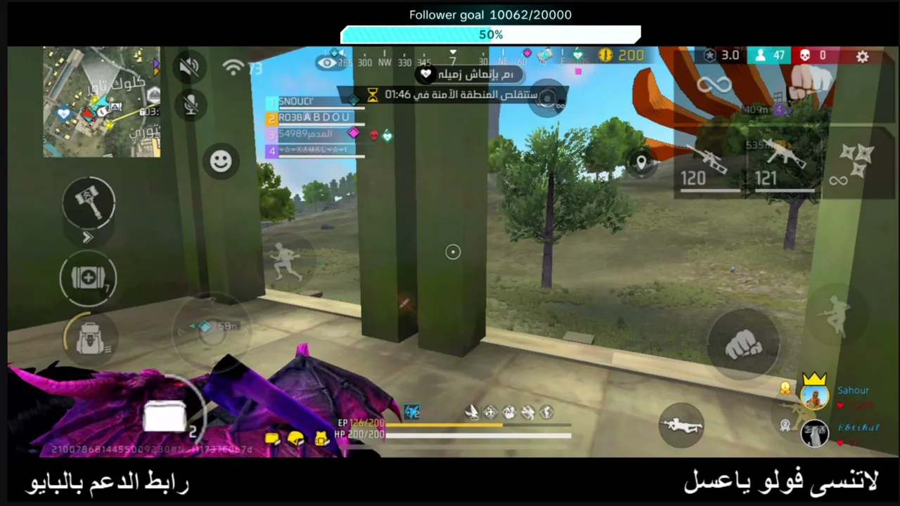 My first stream.