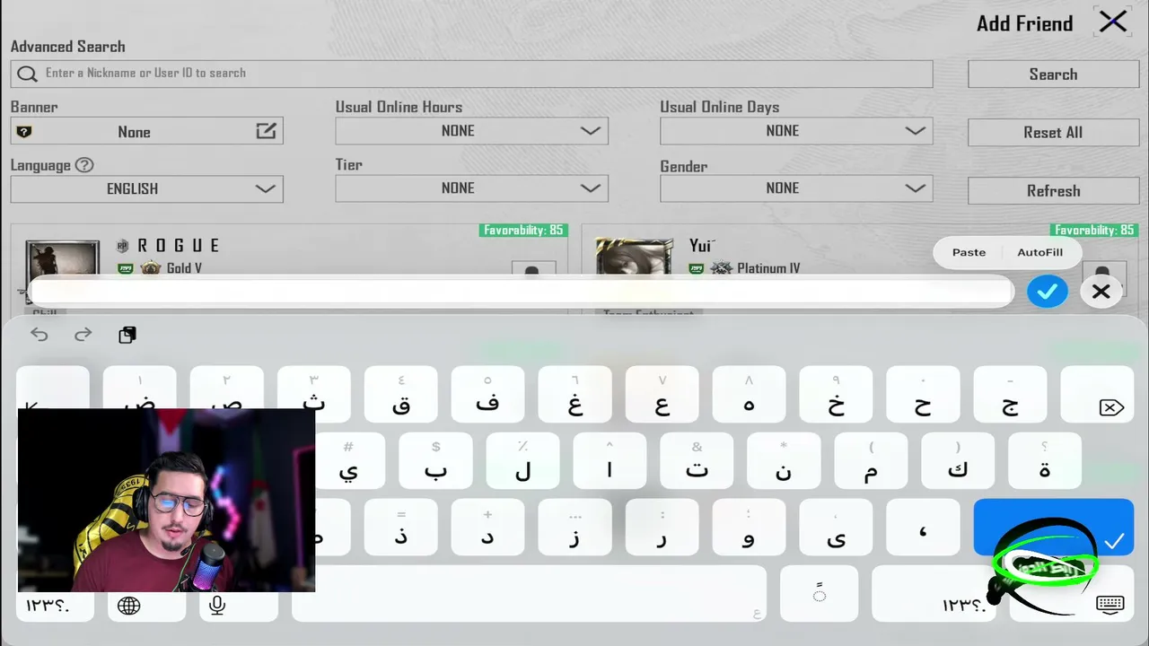 تحقيق على المباريات المباشرة لمعاقبة المخربين