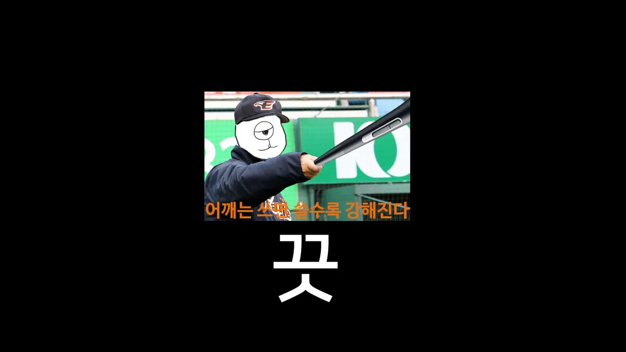 [한국어/日本語] 26/07/21 (Day-201) 2026 아침밤활동 朝夜活 Morning Night Routine