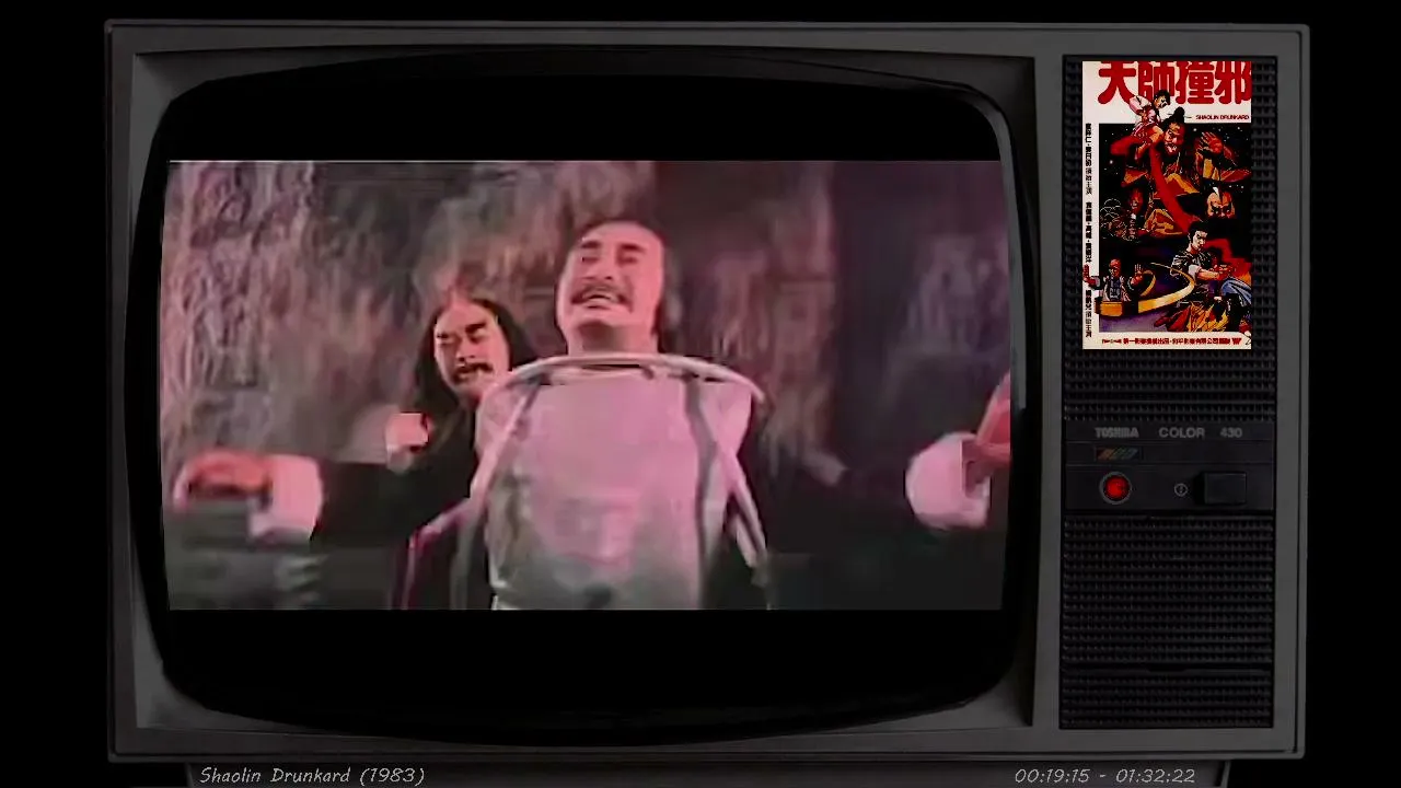 Retro media, 24/7