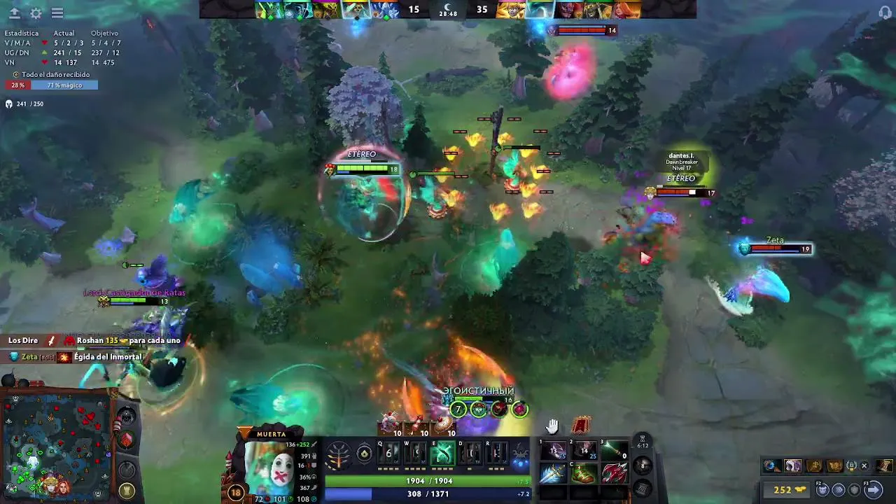 GO INMORTAL