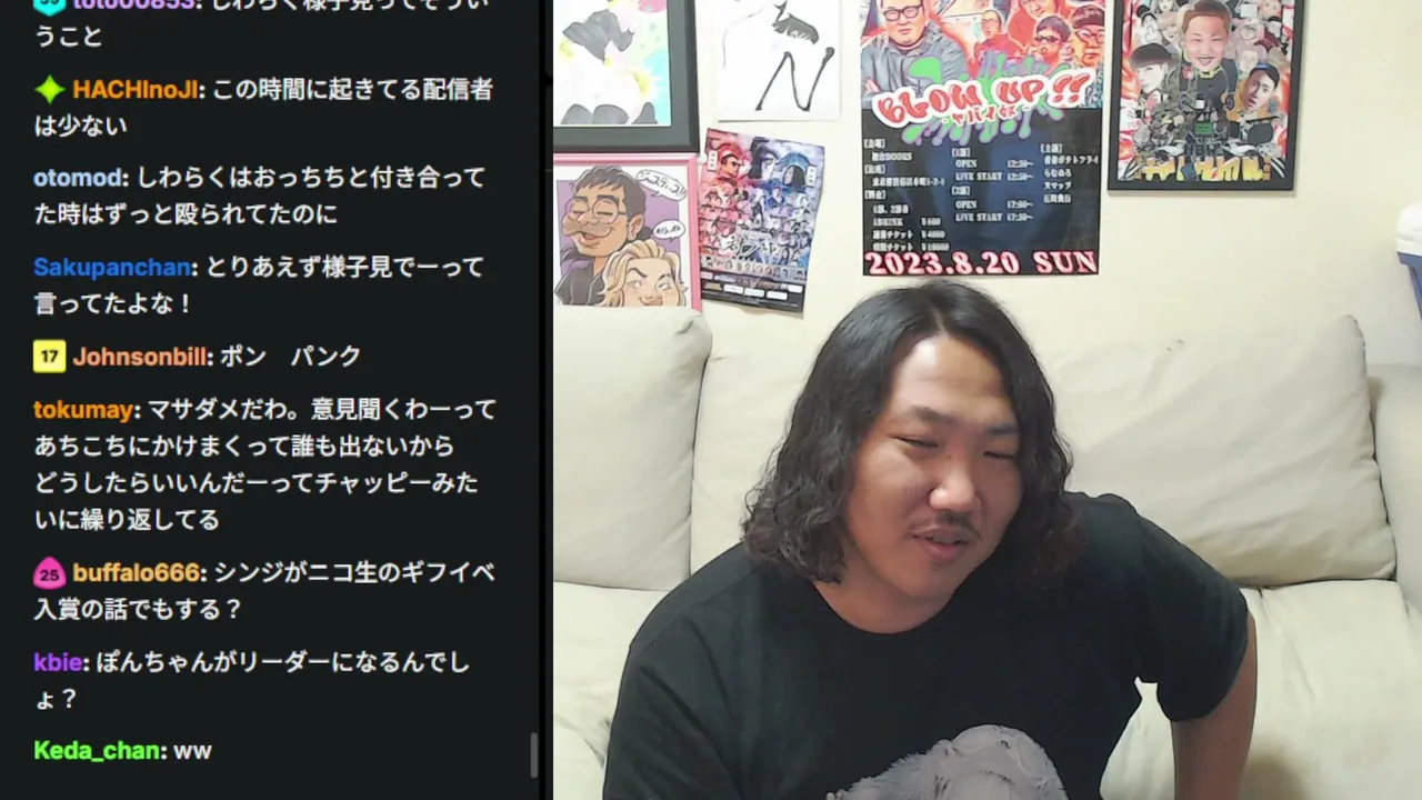 ユキッカーズのリーダーユキちゃんが音信不通
