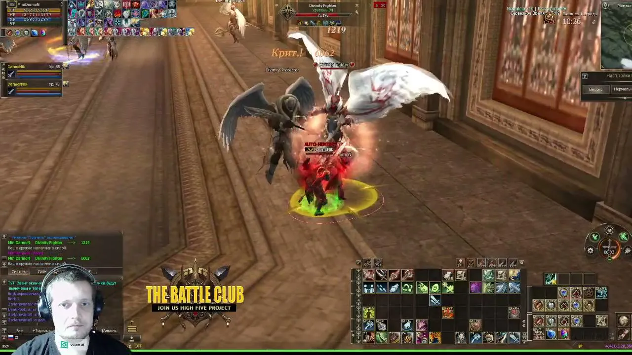 Stream via RTMP (OBS, Vmix, Zoom) with Restream