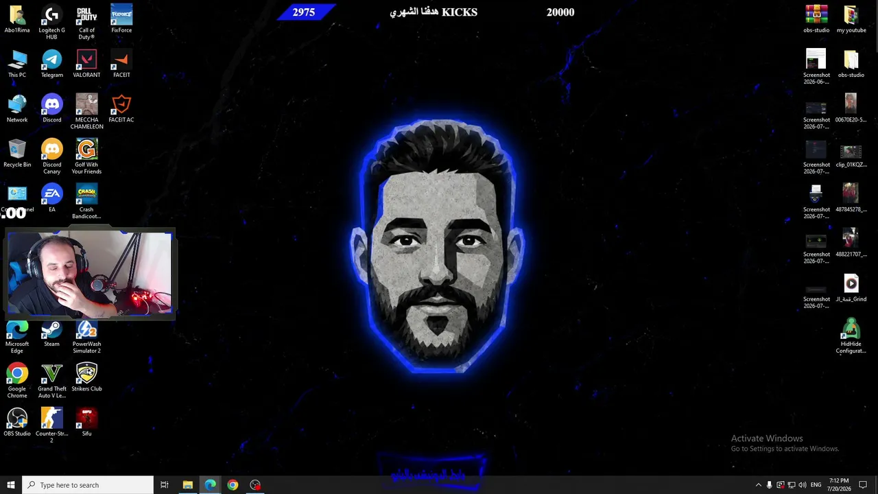 ! 𝐉𝐂 | 𝟑𝟎𝟎 𝐆𝐀𝐍𝐆 | !!❤️تنويعكو