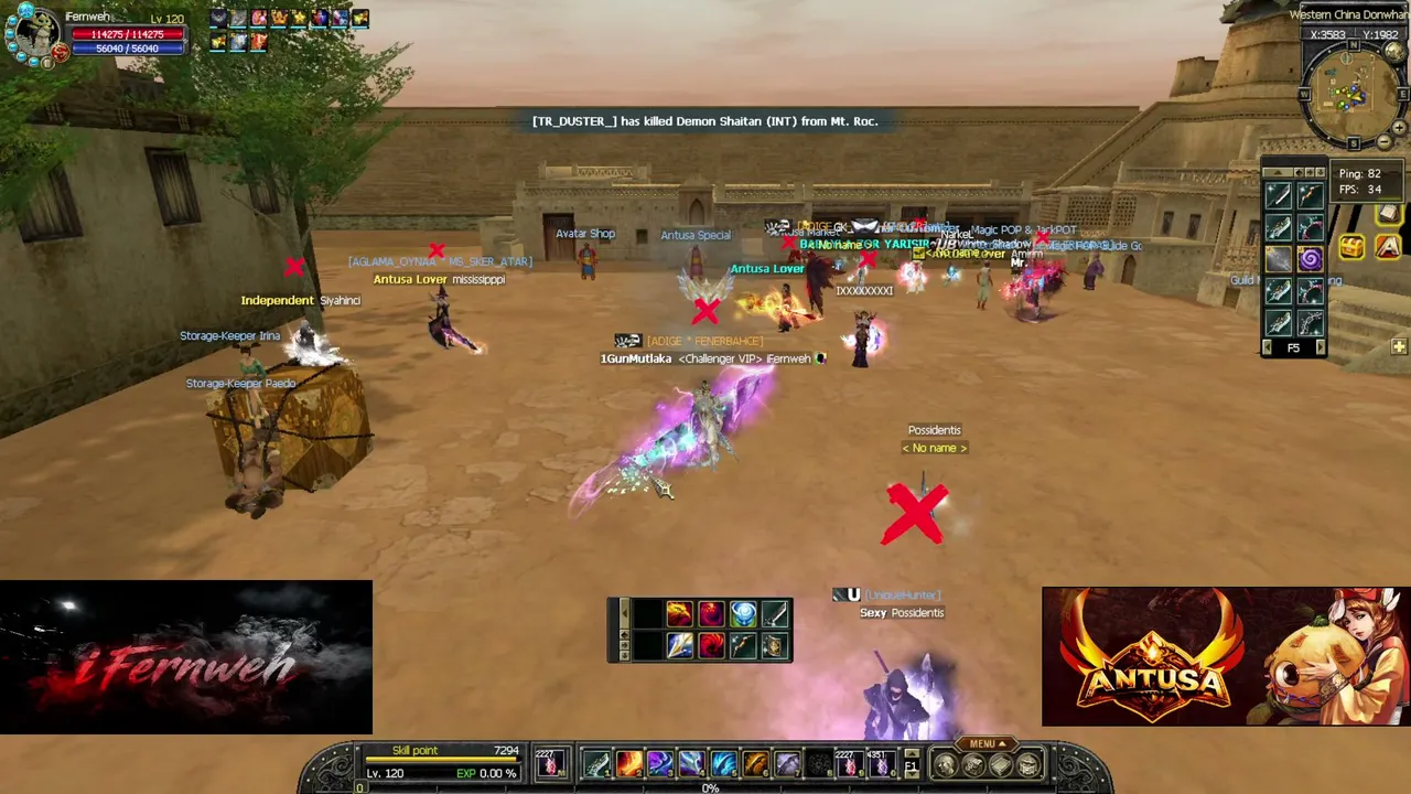 Antusa Online 120 Cap Pvp  | !sw