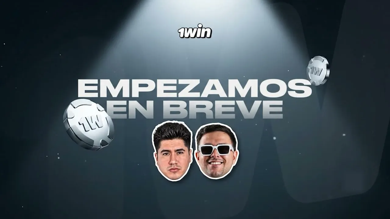 INGLATERRA vs FRANCIA - 1win Watchparty #1winMundial