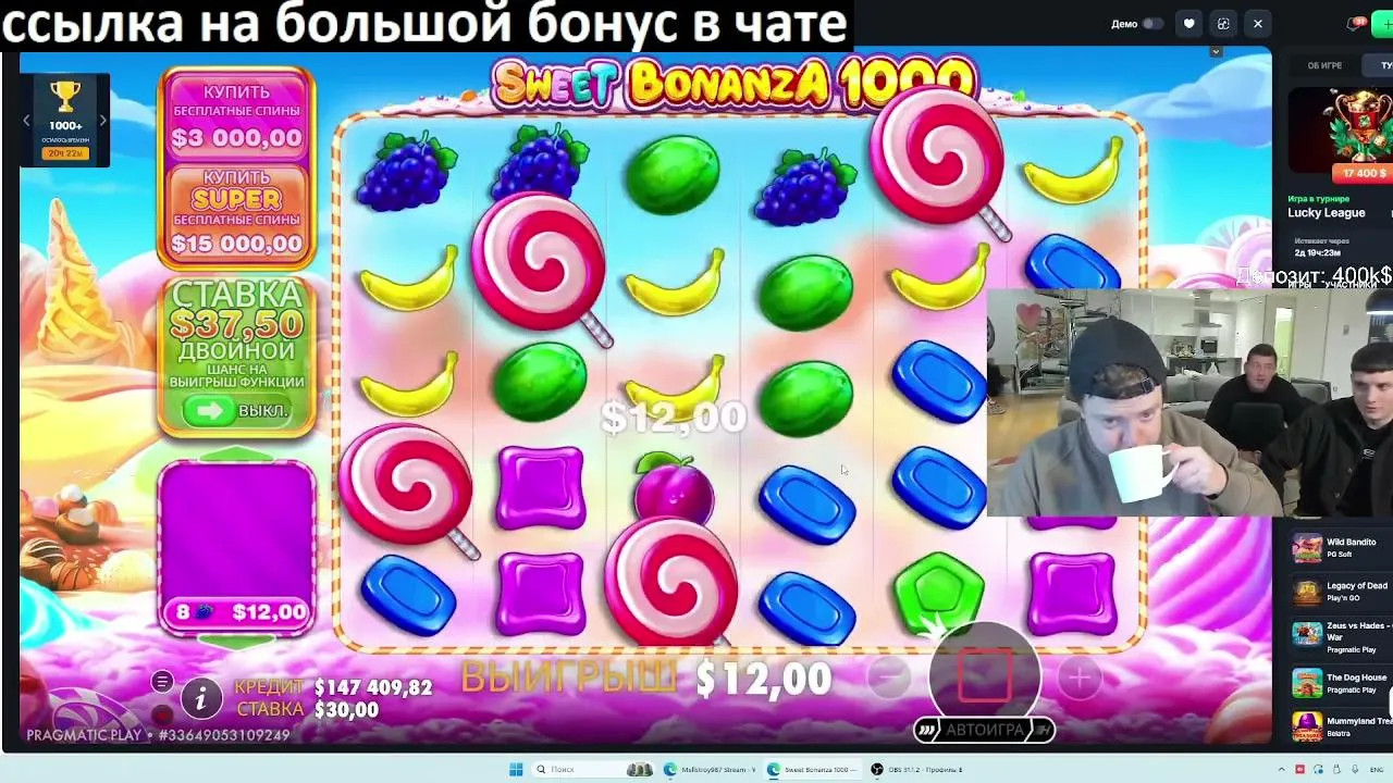МЕЛСТРОЙ меллстрой казино мэлстрой mellstroy melstroy витус vitus трепутин злой zloy фрг frg покер биткоин хесус хованский крипта