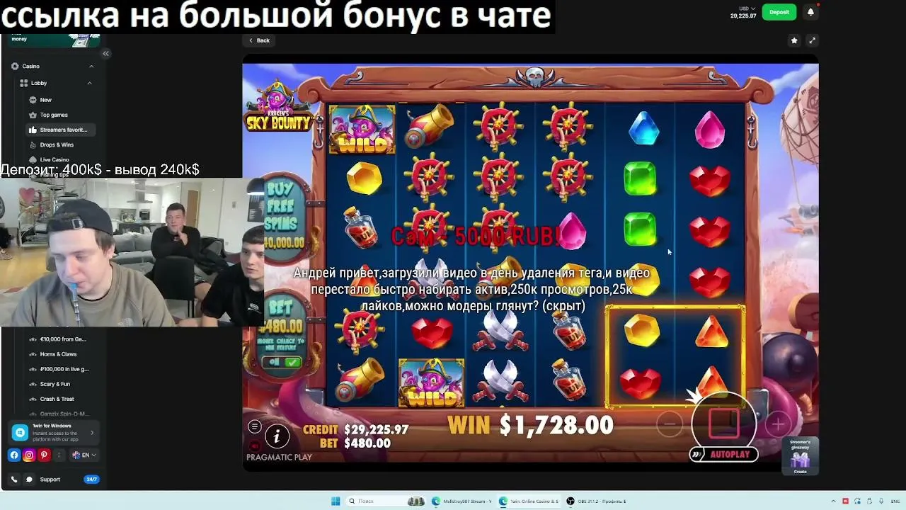 МЕЛСТРОЙ меллстрой мэллстрой мэлстрой mellstroy melstroy красивая покер милфа казино девушка