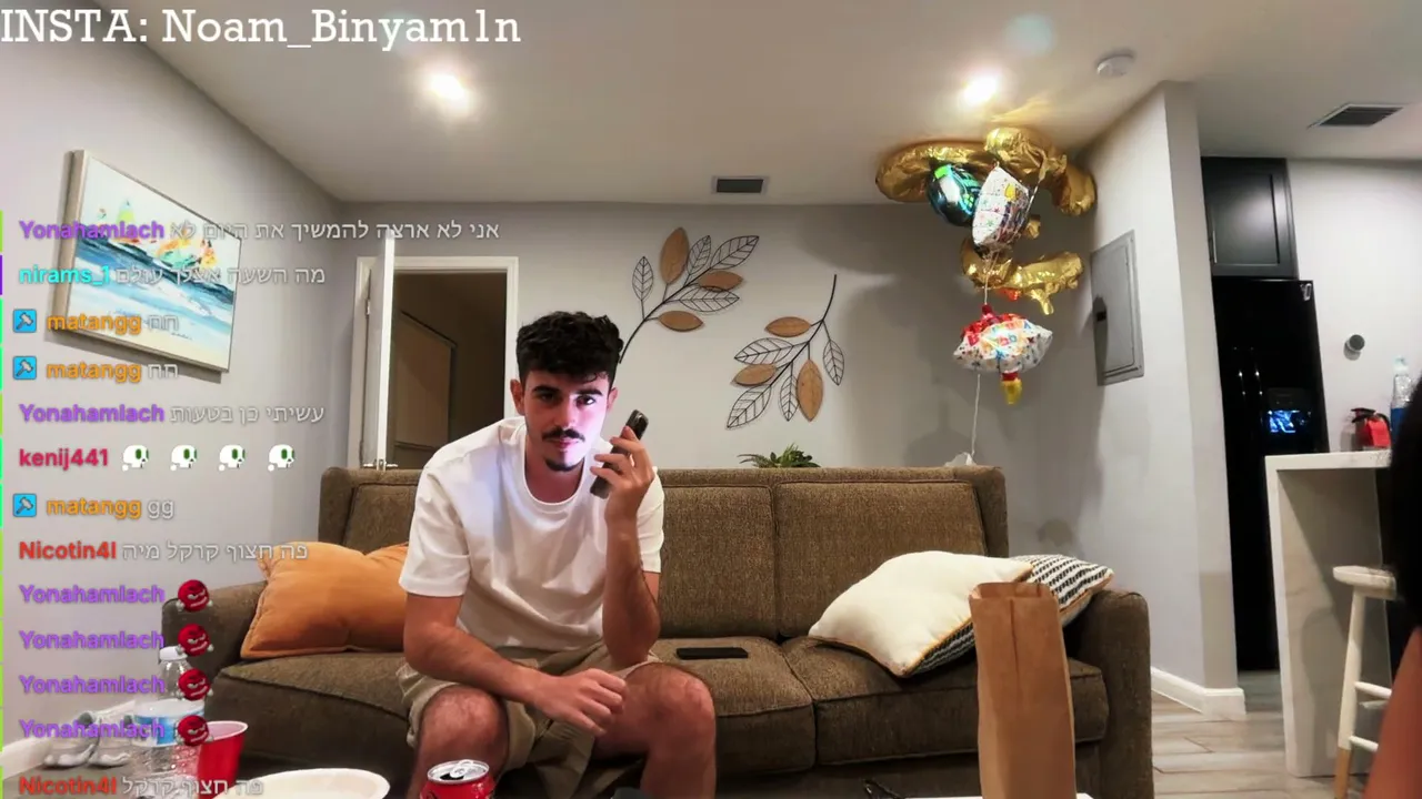 לייב עם החברה האמריקאית שלי