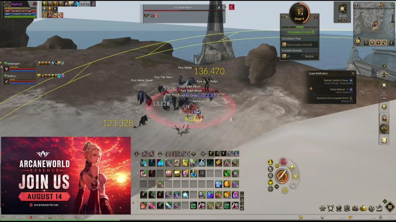 L2 Arcane World Essence BR