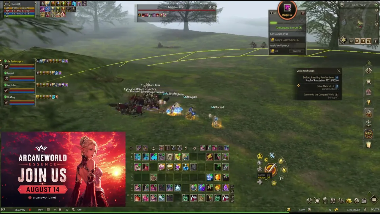 L2 Arcane World Essence BR