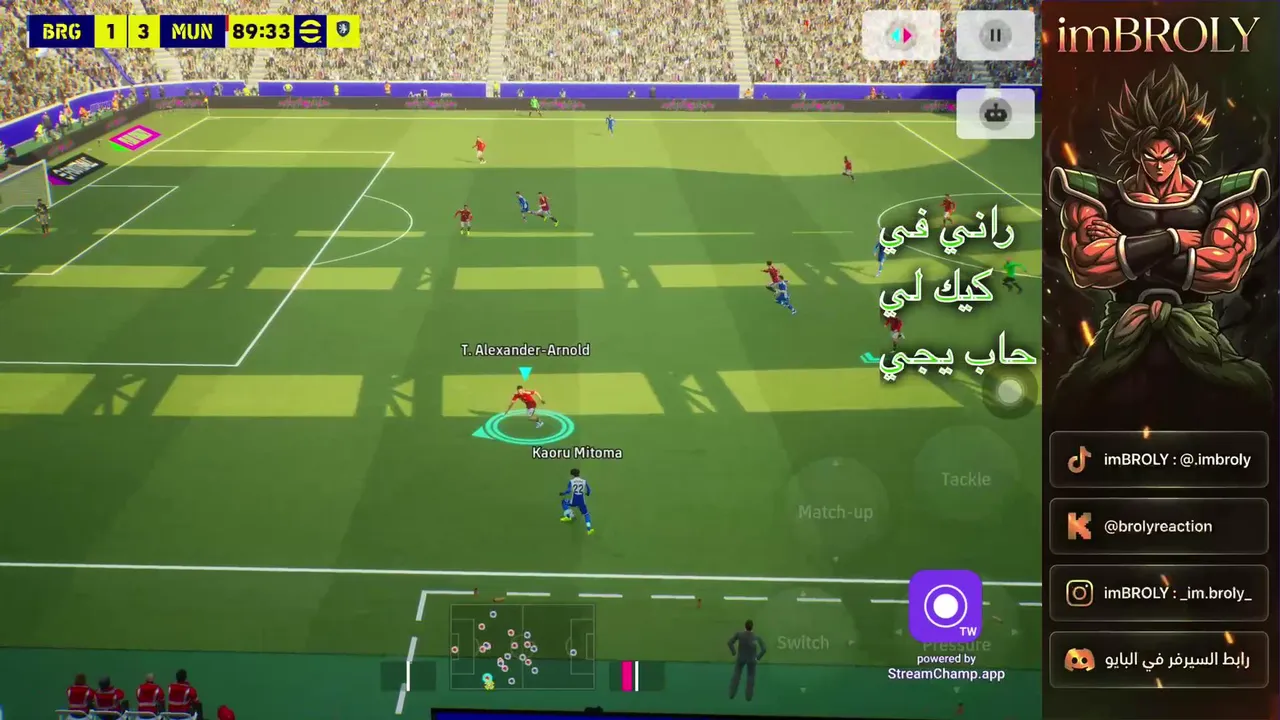 مرحبا بيكم