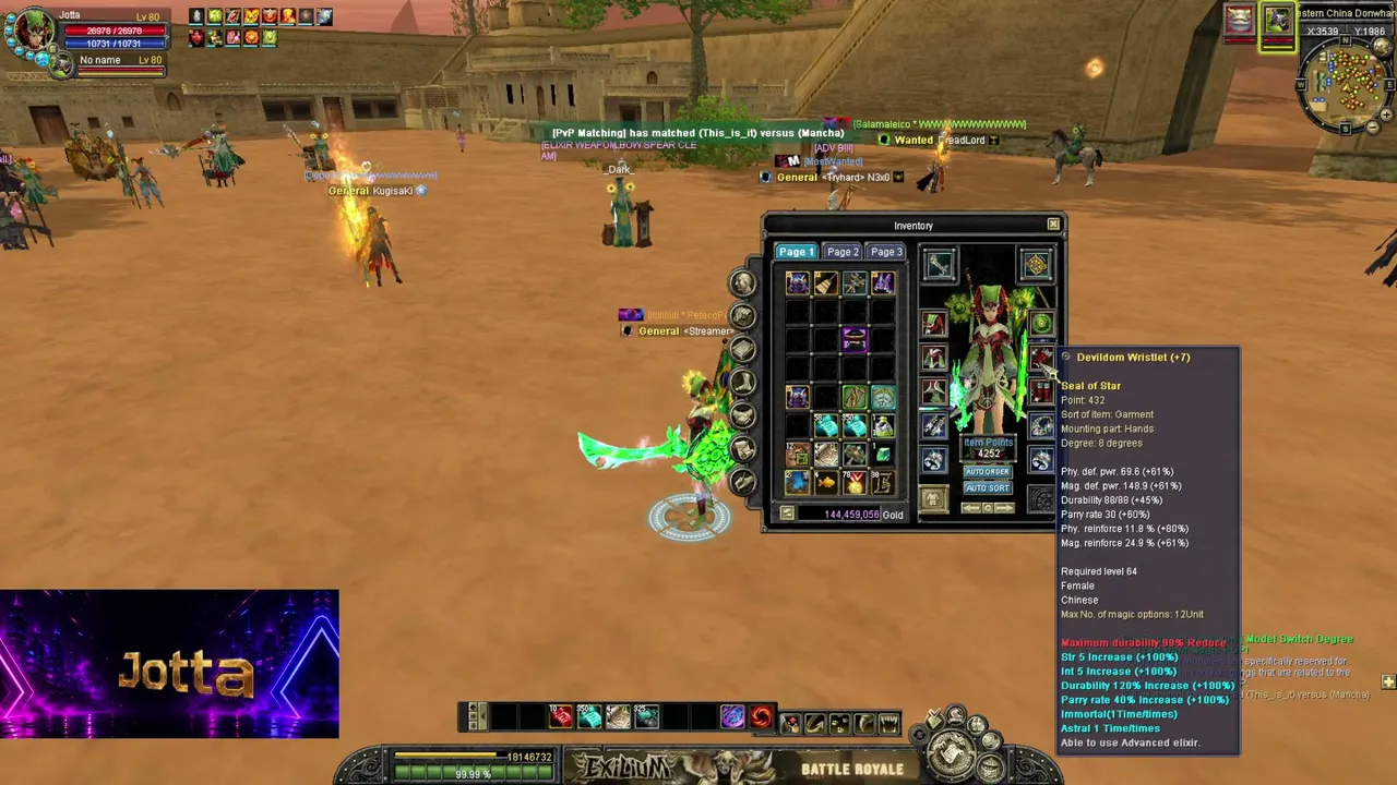 EXILIUM SRO - [BR/EN] - Cap 80 CHN - Silkroad Online