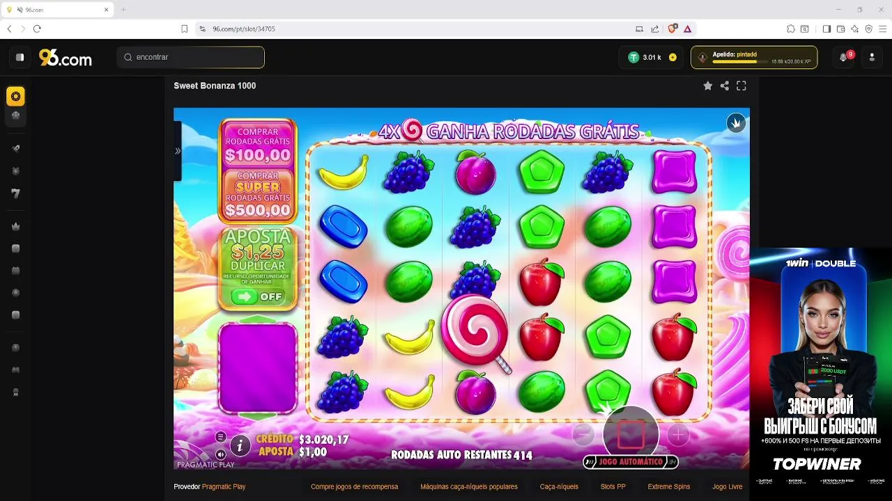 My first stream.