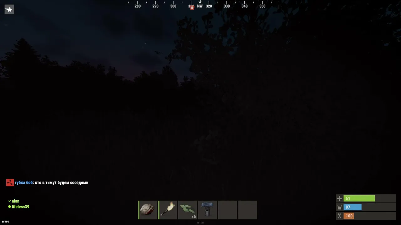 RUST Worst Duo Struggling to get Tier 3