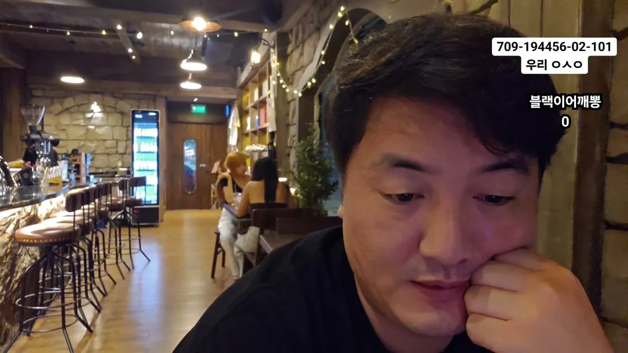 파타야 라이브 방송