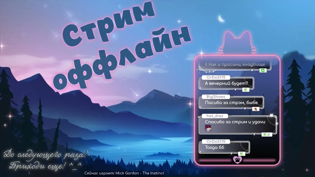 Легендарное возвращение: попытка вкатиться №2 | Fallout 4