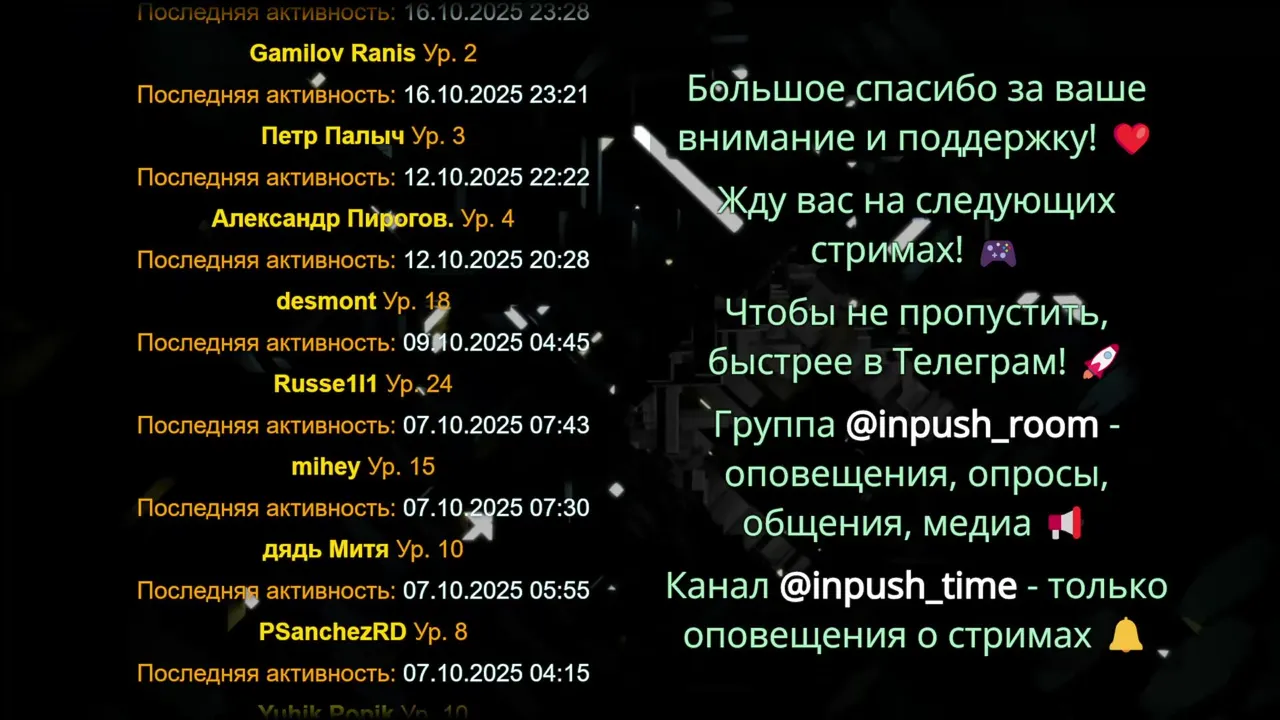 Deus Ex: Human Revolution ● Адам Дженсен снова наводит суету #16