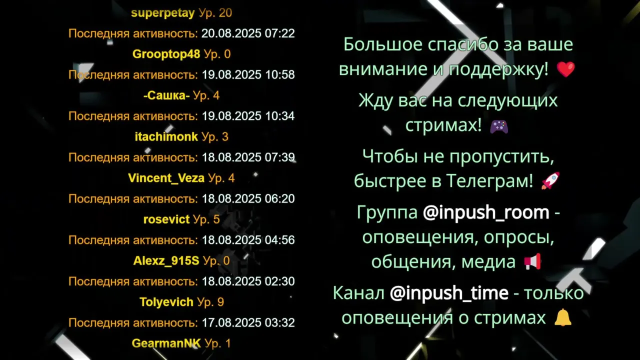 Deus Ex: Human Revolution ● Адам Дженсен снова наводит суету #17