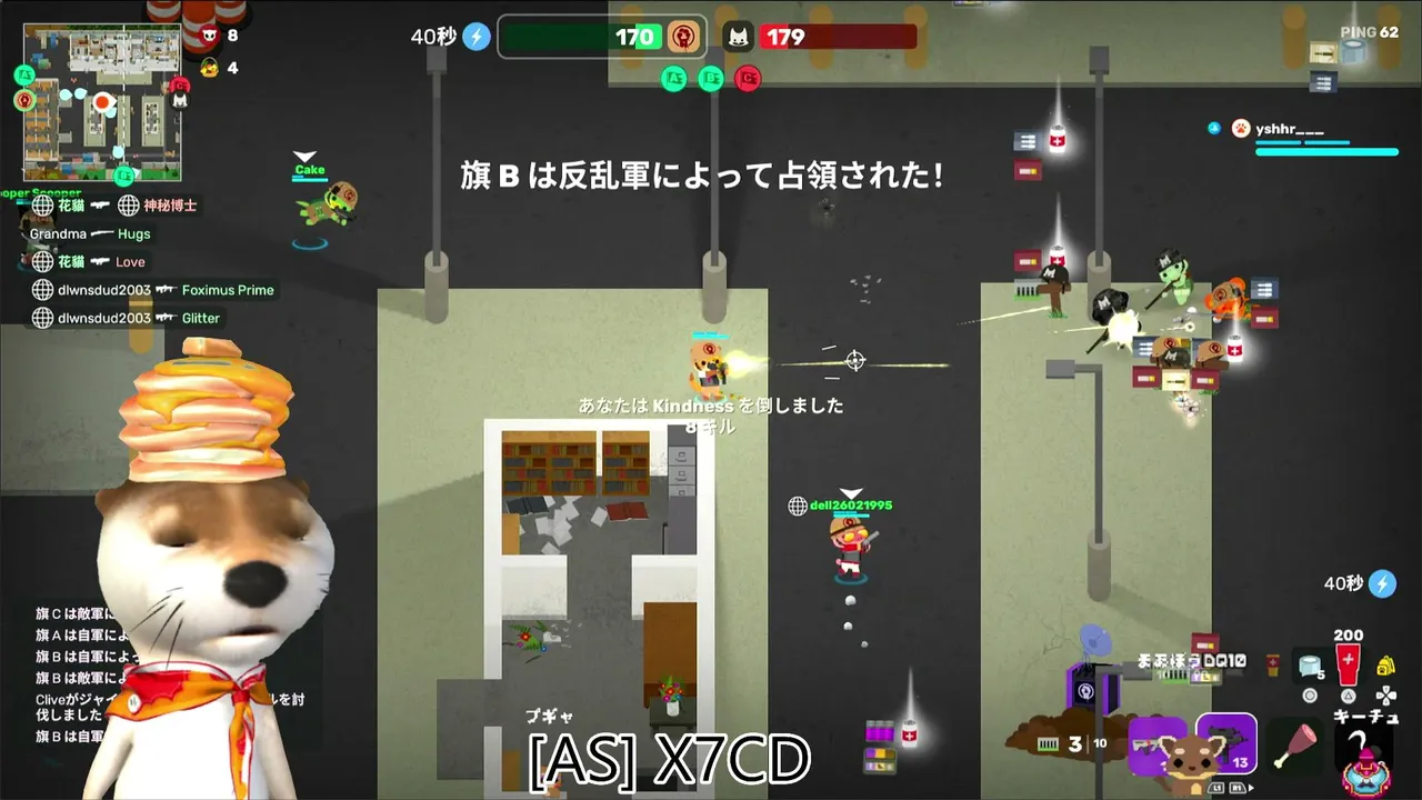 【1時間限定】【参加型】[スーパーアニマルロイヤル生配信]No.019 シーズン14 夏祭り楽しんでるかい？ 2026年7月23日