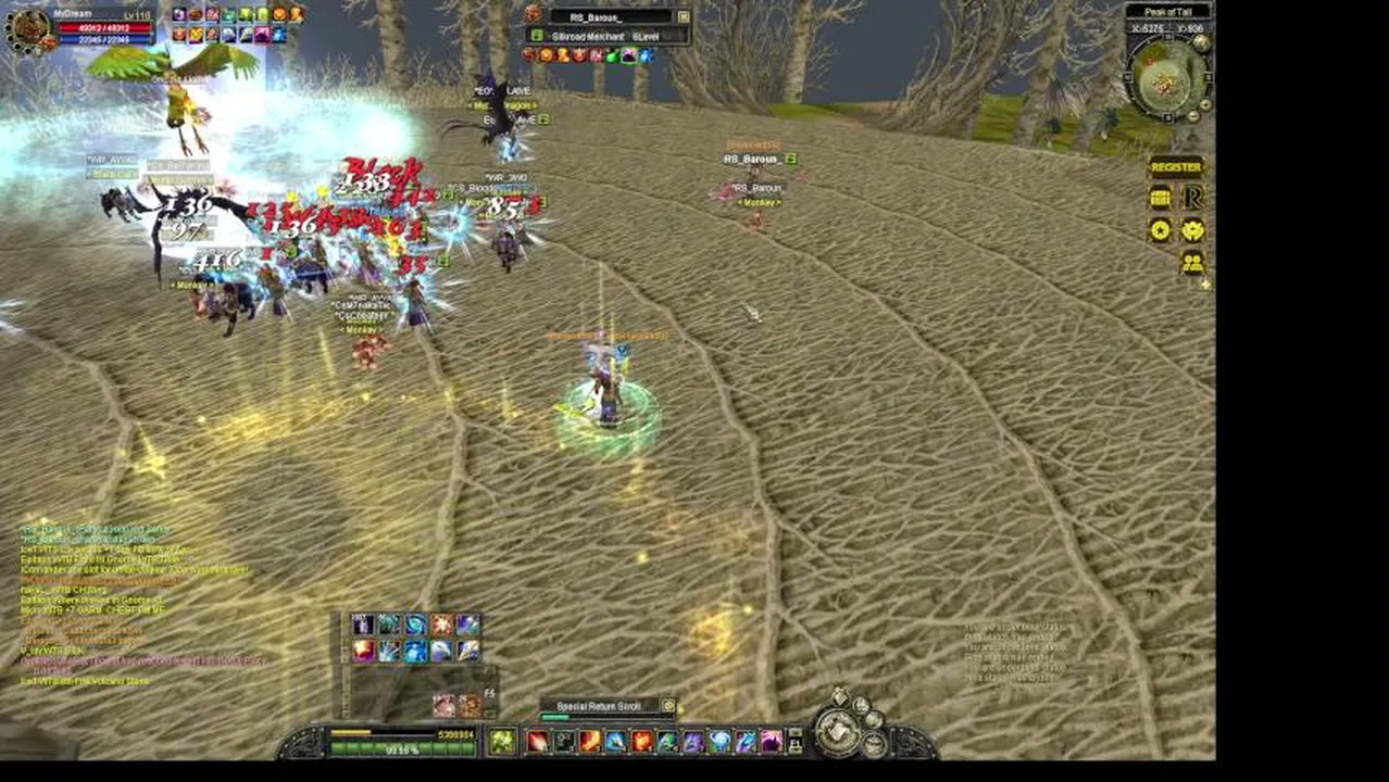 First stream.