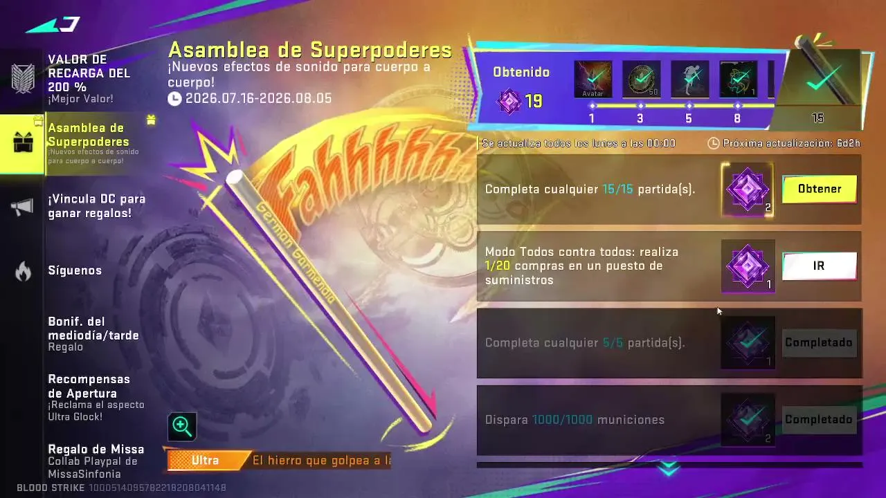 Prueba