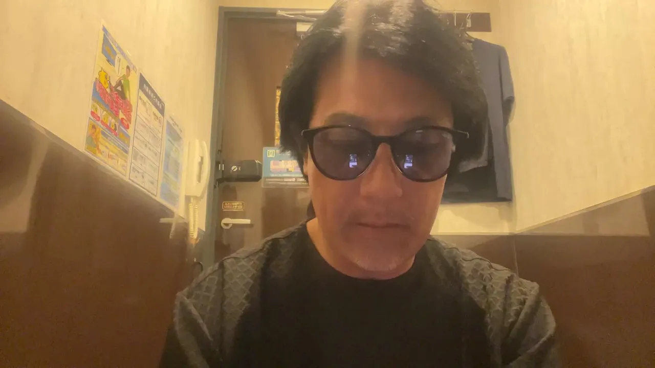 My first stream.