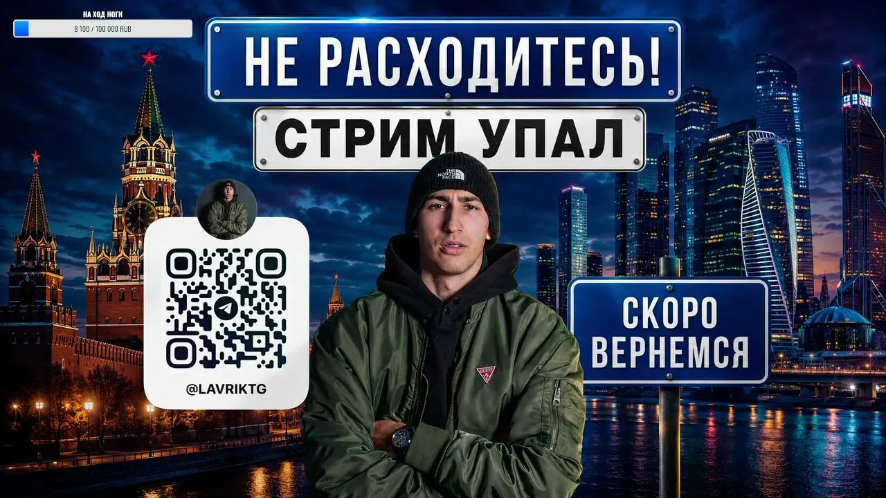 ЕДЕМ ДОМОЙ ОТ ДЕВОЧЕК | ПУТЬ К УСПЕХУ | 53 день | А У