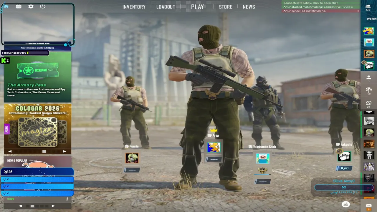 day 1 streaming