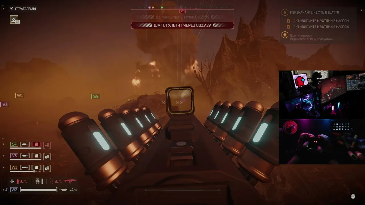 🎖️ HELLDIVERS 2 ► ПРИКАЗ №001: Вернуть демократию любой ценой 🟢 ОПЕРАЦИЯ АКТИВНА