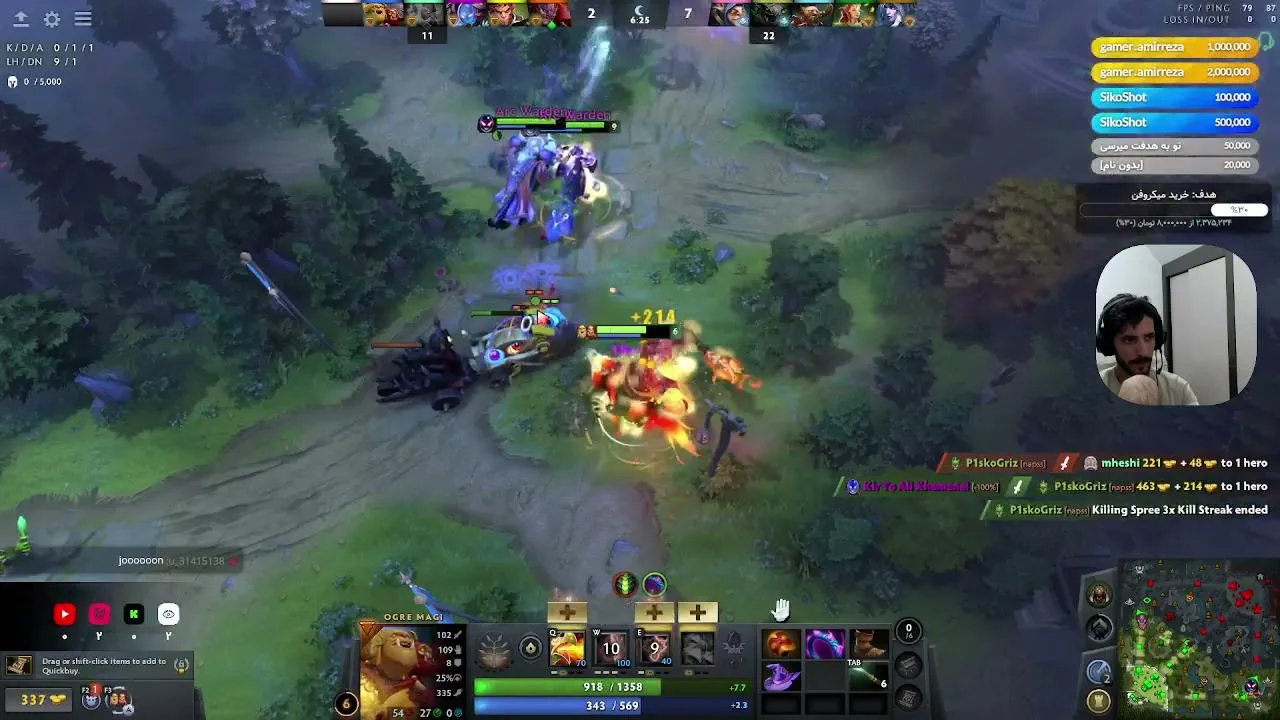 dota 2 پلی با ویور