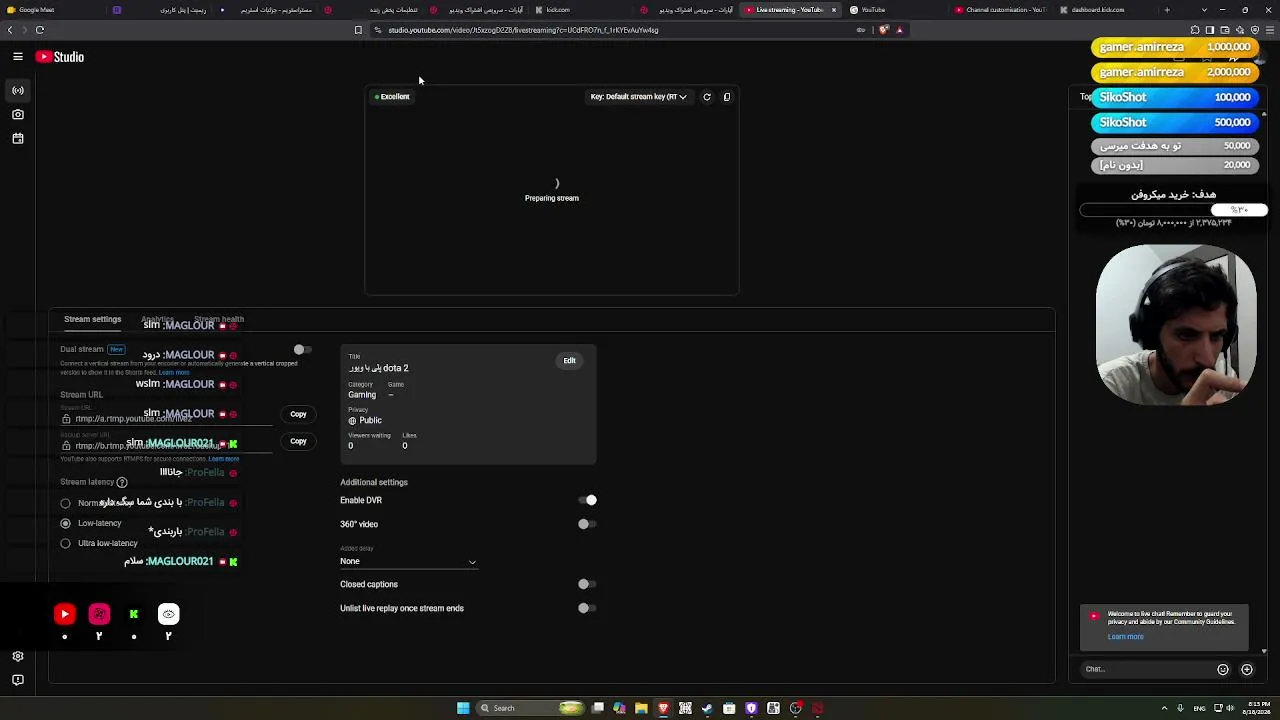 dota 2 پلی با ویور