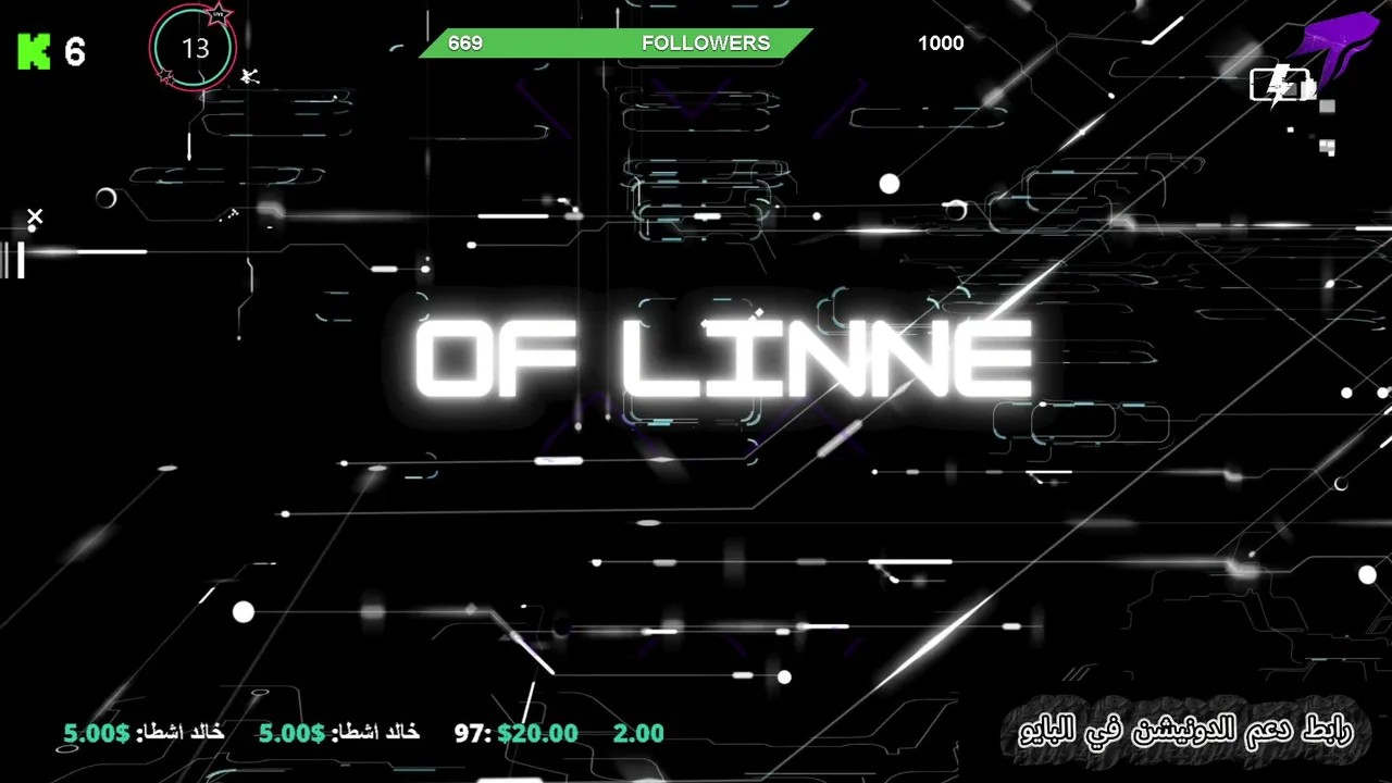 رجل الفضاء يرحب بكم  _ بوليتو