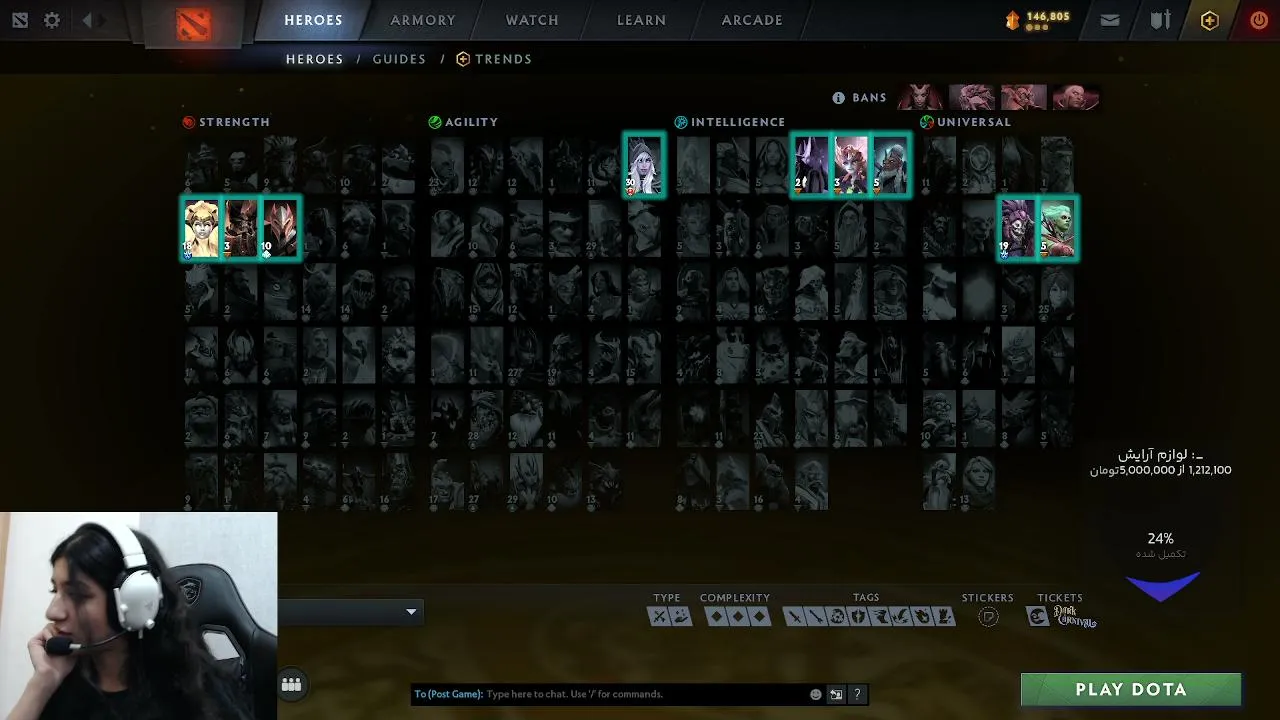 dota2 = circus. persian !insta !donate